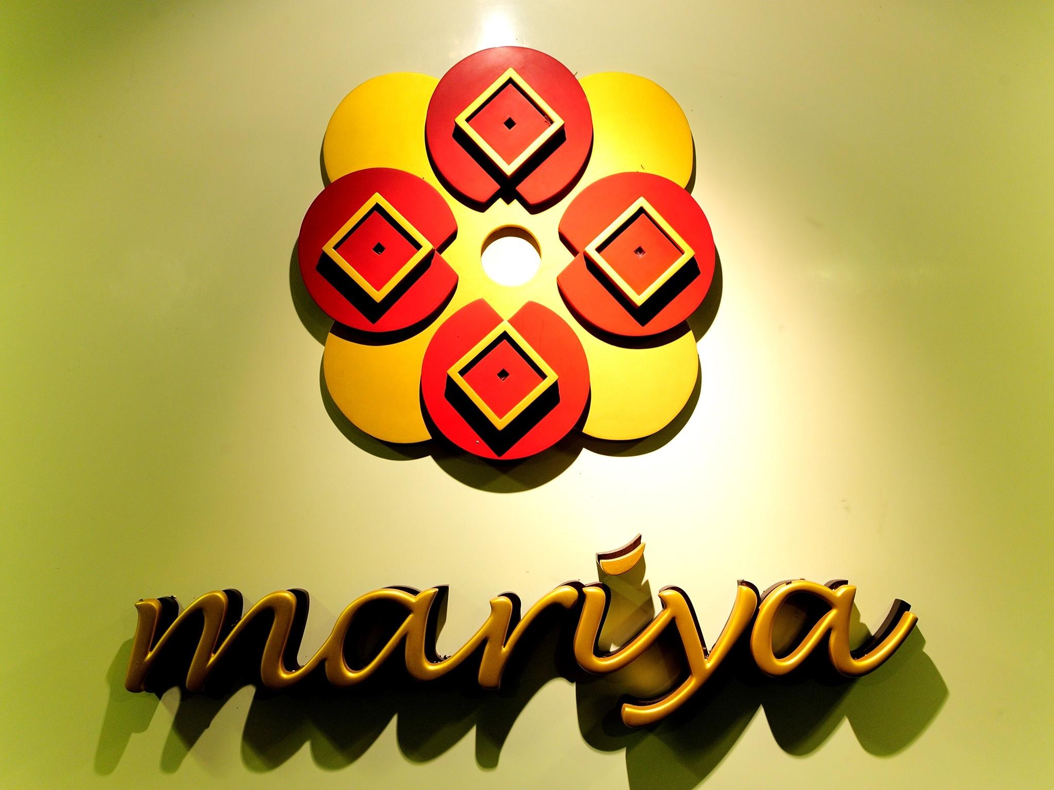 Mariya Boutique Hotel At Suvarnabhumi Airport Bangkok Exterior photo